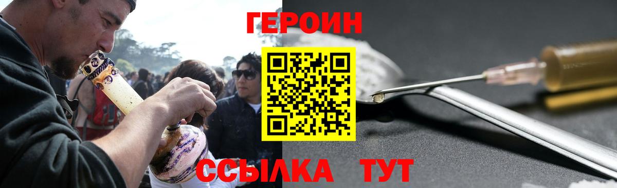 ЭКСТАЗИ Советская Гавань