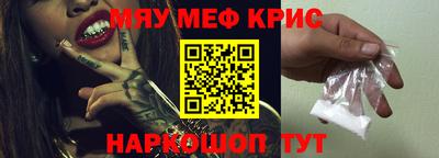 бошки Ликино-Дулёво