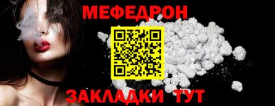 крисы Кулебаки