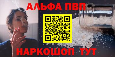 крисы Кулебаки