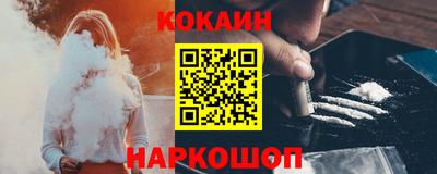 бошки Ликино-Дулёво