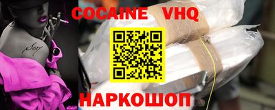 бошки Ликино-Дулёво