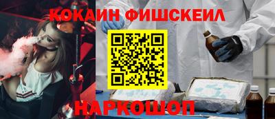 скорость mdpv Кумертау