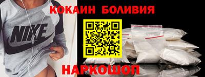 скорость mdpv Кумертау