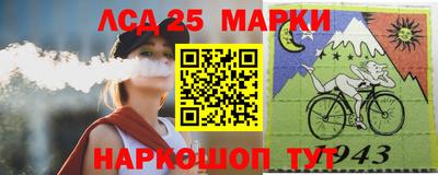 мдма Кунгур
