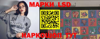 скорость mdpv Кумертау
