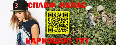 амфетамин Лесосибирск