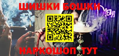 кокаин Ливны