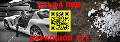 бошки Ликино-Дулёво