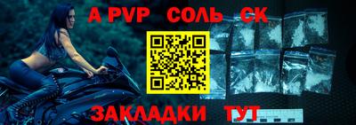 скорость mdpv Кумертау