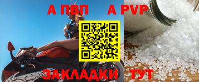 бошки Ликино-Дулёво