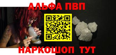 скорость mdpv Кумертау