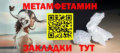 крисы Кулебаки