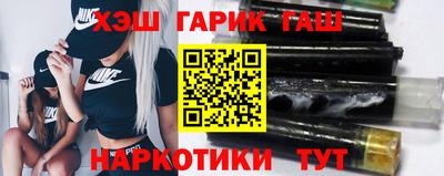 крисы Кулебаки
