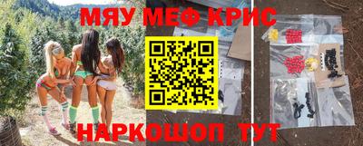 скорость mdpv Кумертау