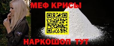 крисы Кулебаки